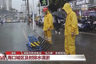 雷竞技app手机截图1